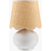 Stella Diminuta Accent Table Lamp Table Lamps