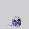 Bird and Flower Ginger Jar Vases, Planters & Jars 