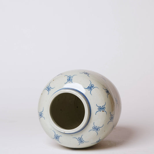 Blue and White Longevity Barrel Vase Vases, Planters & Jars 
