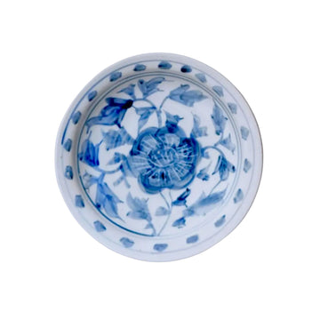 Blue and White Peony Dish Objects & Accents 