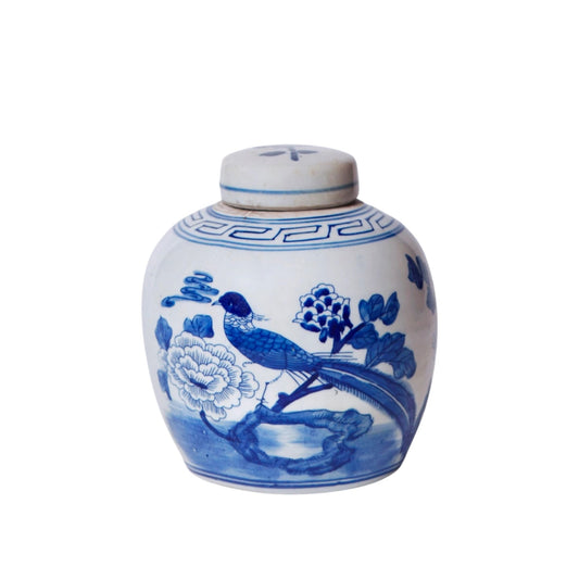 Blue and White Porcelain Pheasant and Flower Jar Vases, Planters & Jars 