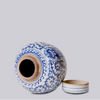 Blue and White Porcelain Scrolling Peony Round Jar Vases & Planters 