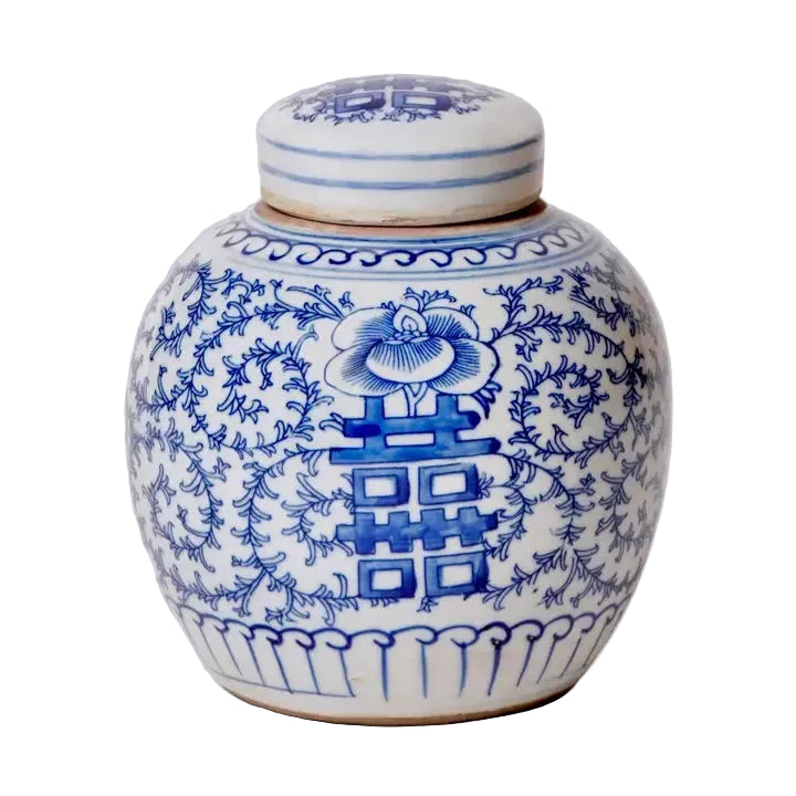 Blue and White Porcelain Scrolling Peony Round Jar Vases & Planters 