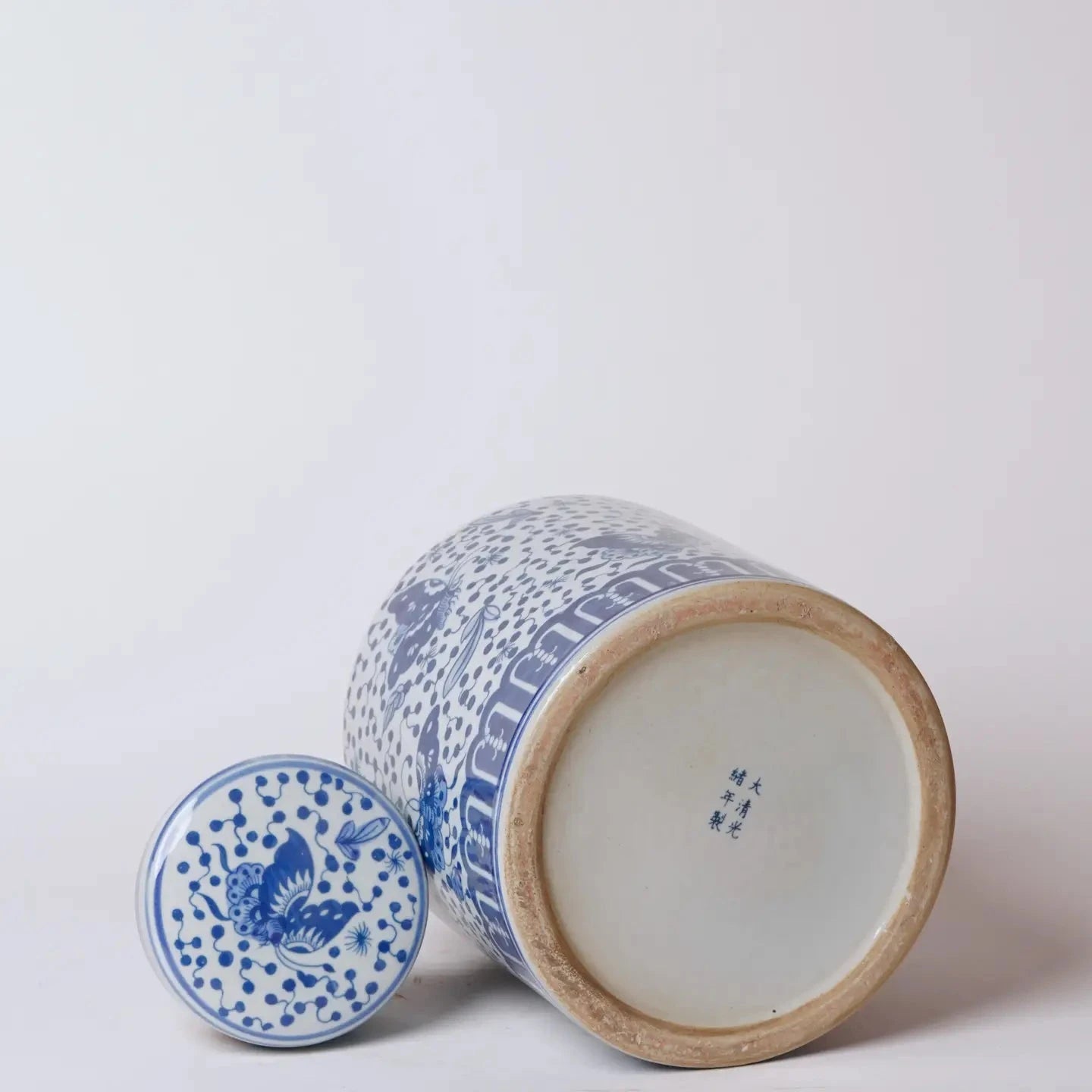 Butterfly Canister Vases, Planters & Jars 