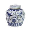 Butterfly & Dots Ginger Jar Vases, Planters & Jars 