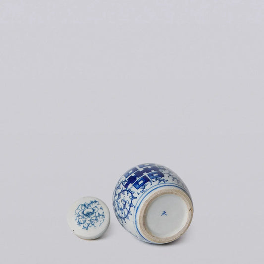Double Happiness Mini Ginger Jar Vases, Planters & Jars 