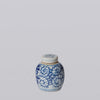 Double Happiness Mini Ginger Jar Vases, Planters & Jars 