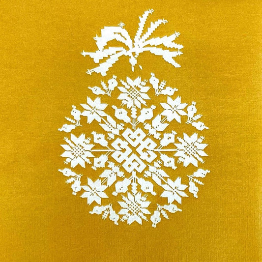 Éclat d'or- Paviot Dinner Napkin Kitchen 