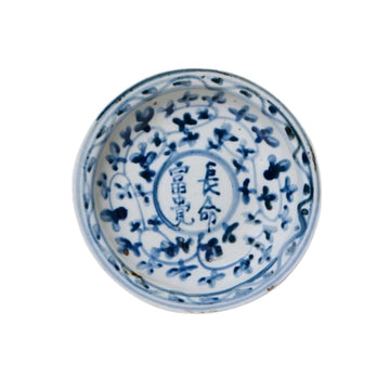 Floral Dish Vases, Planters & Jars 