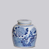 Peony Blue and White Ginger Jar Vases, Planters & Jars 