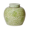 Scrolling Lotus Green and White Jar Vases & Planters 