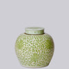 Scrolling Lotus Green and White Jar Vases & Planters 
